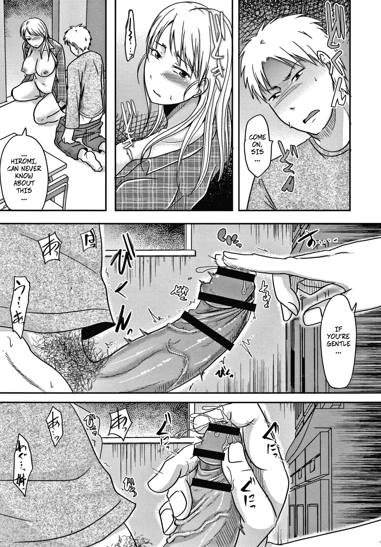 Hentai Manga Comic-My Brother Saw Me Having Sex... and Then-Chapter 1-35